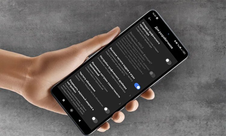 Изображение: hyperdroid.ru