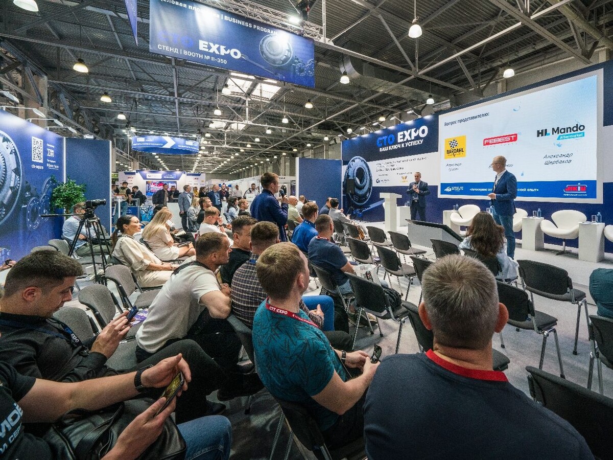 Эксперты авторынка на СТО Expo 2025 поделятся кейсами и своим видением перспектив