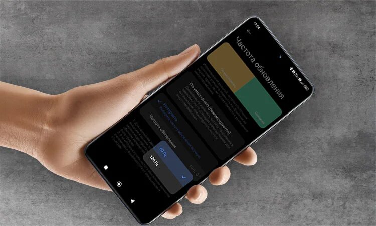 Изображение: hyperdroid.ru