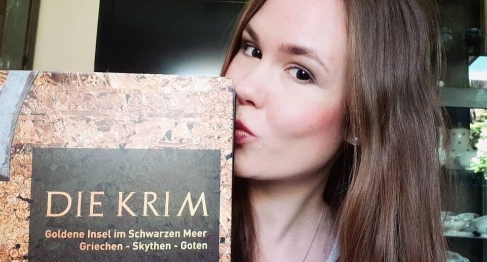    Алина Липп / «ВКонтакте»