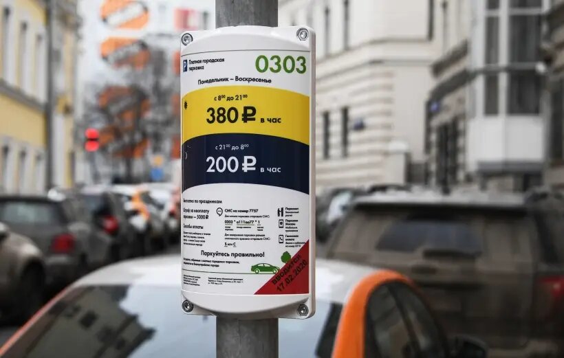     © РИА Новости. Григорий Сысоев