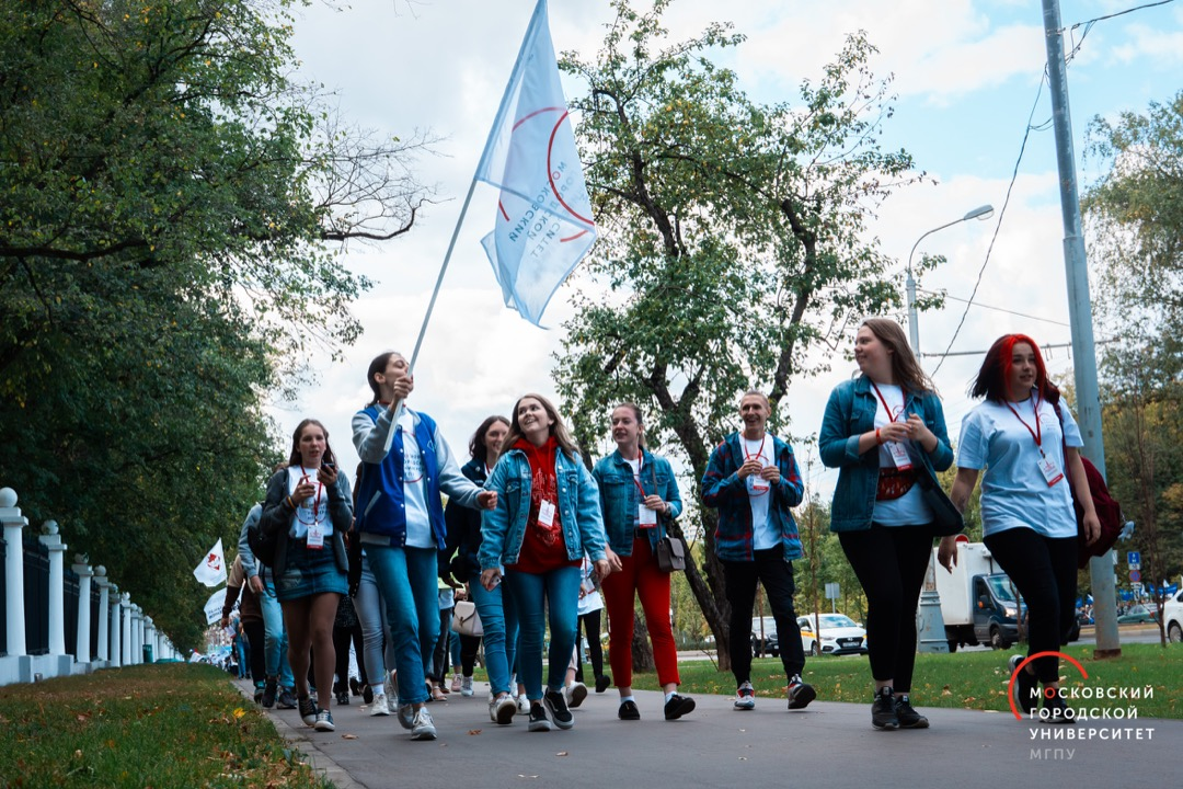 Источник: фото с сайта МГПУ