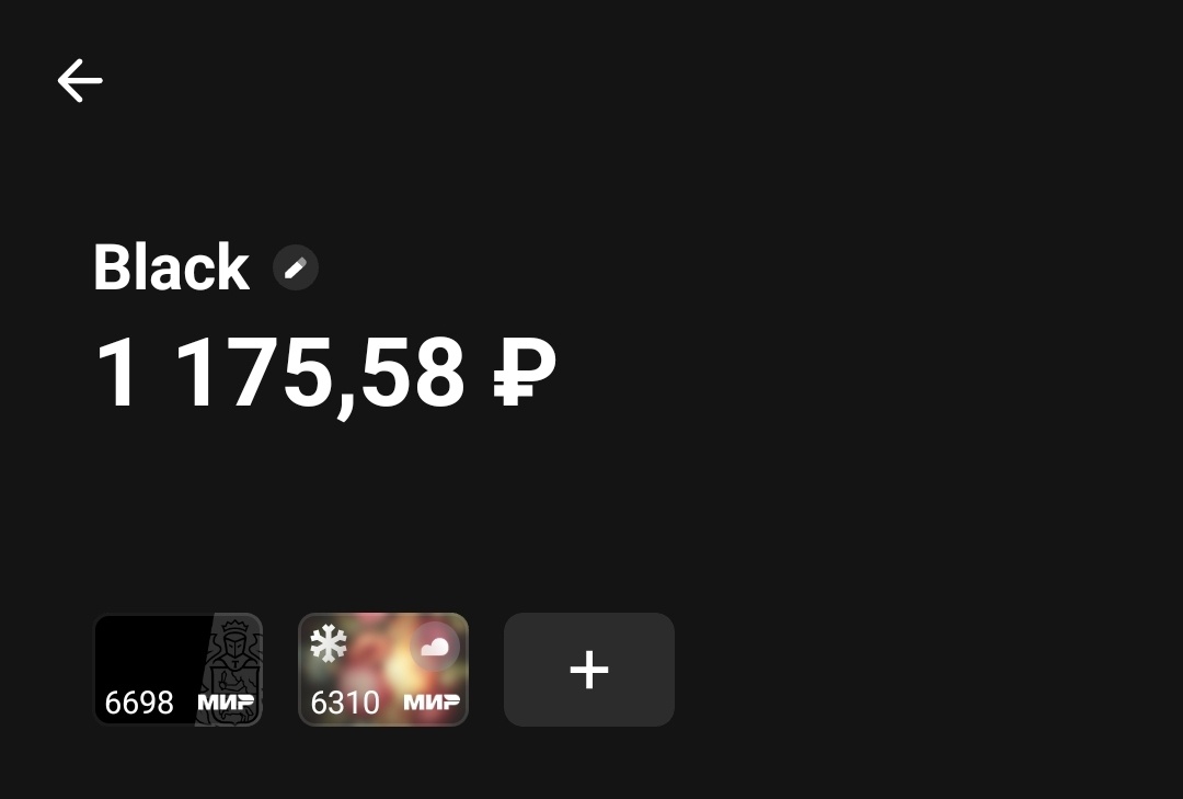 Могу ни в чем себе не отказывать))