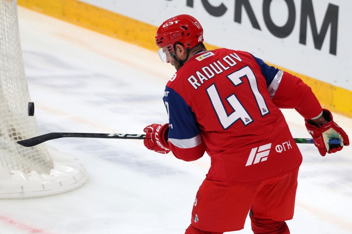 Фото: ХК «Локомотив»