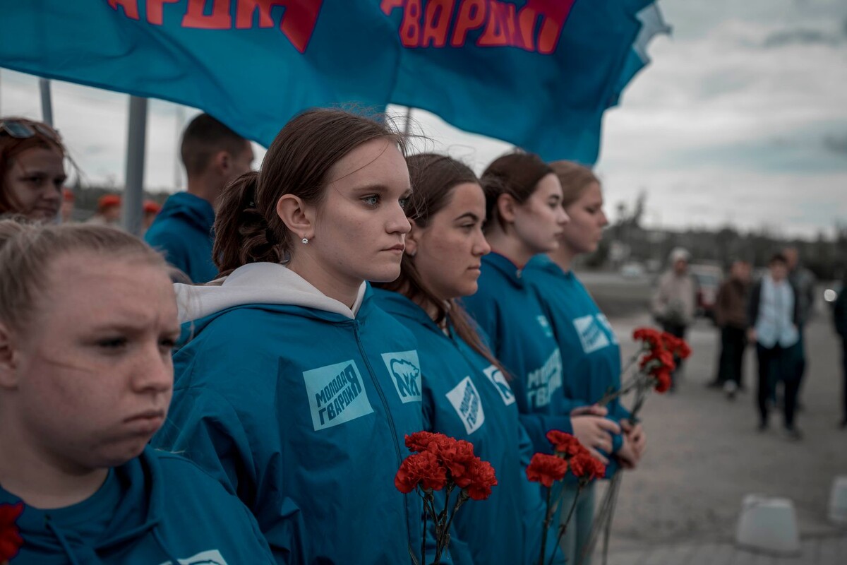     / Источник: © Пресс-служба «Молодой Республики» и «Молодой Гвардии Единой России»