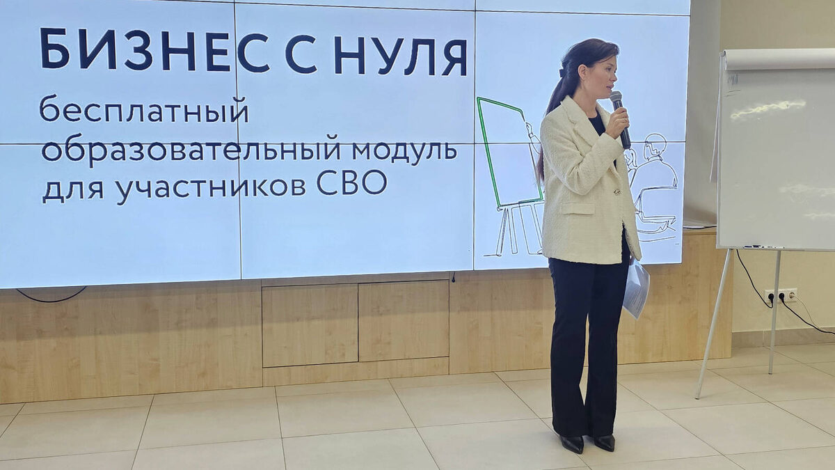 Фото: пресс-служба Минэкономики РТ