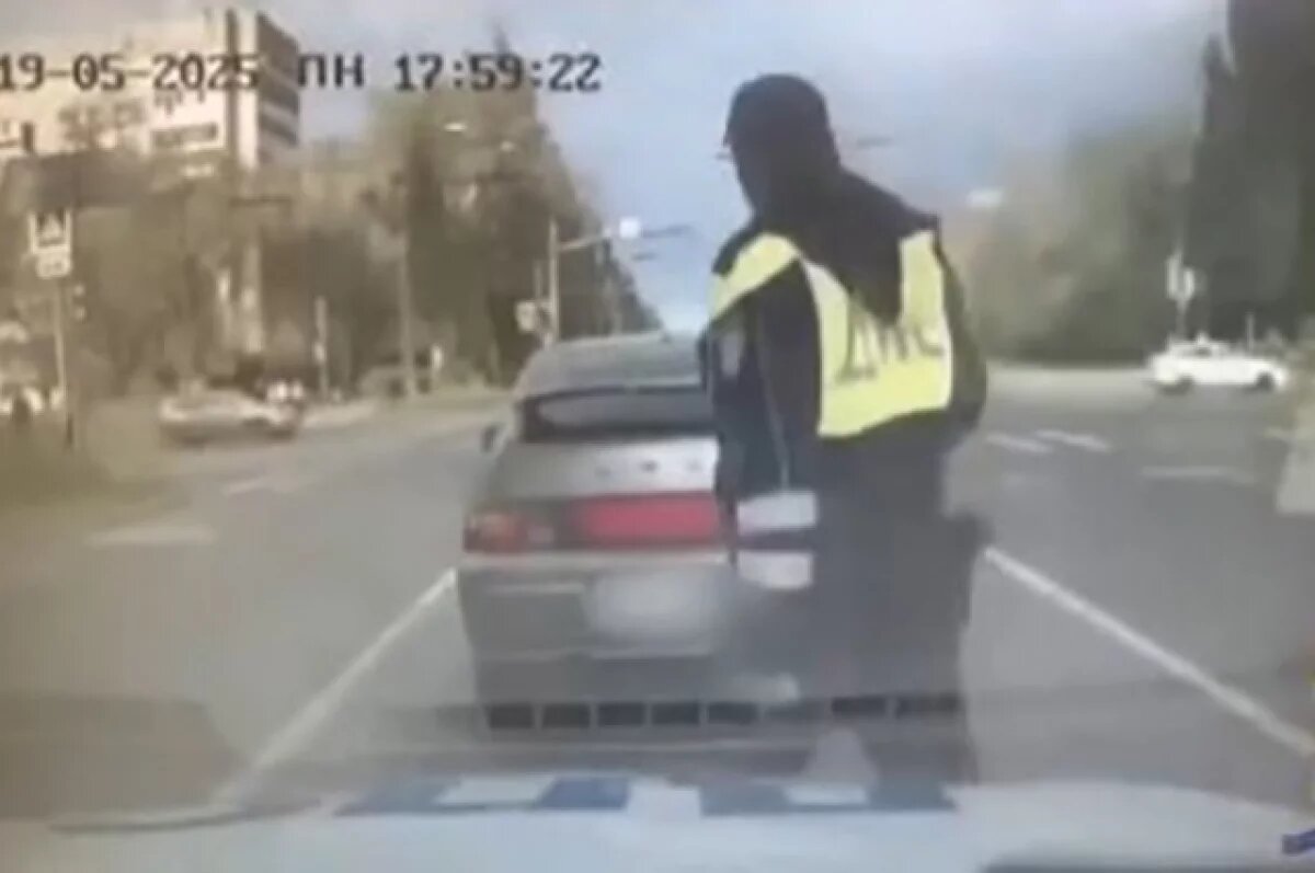    скриншот с видео