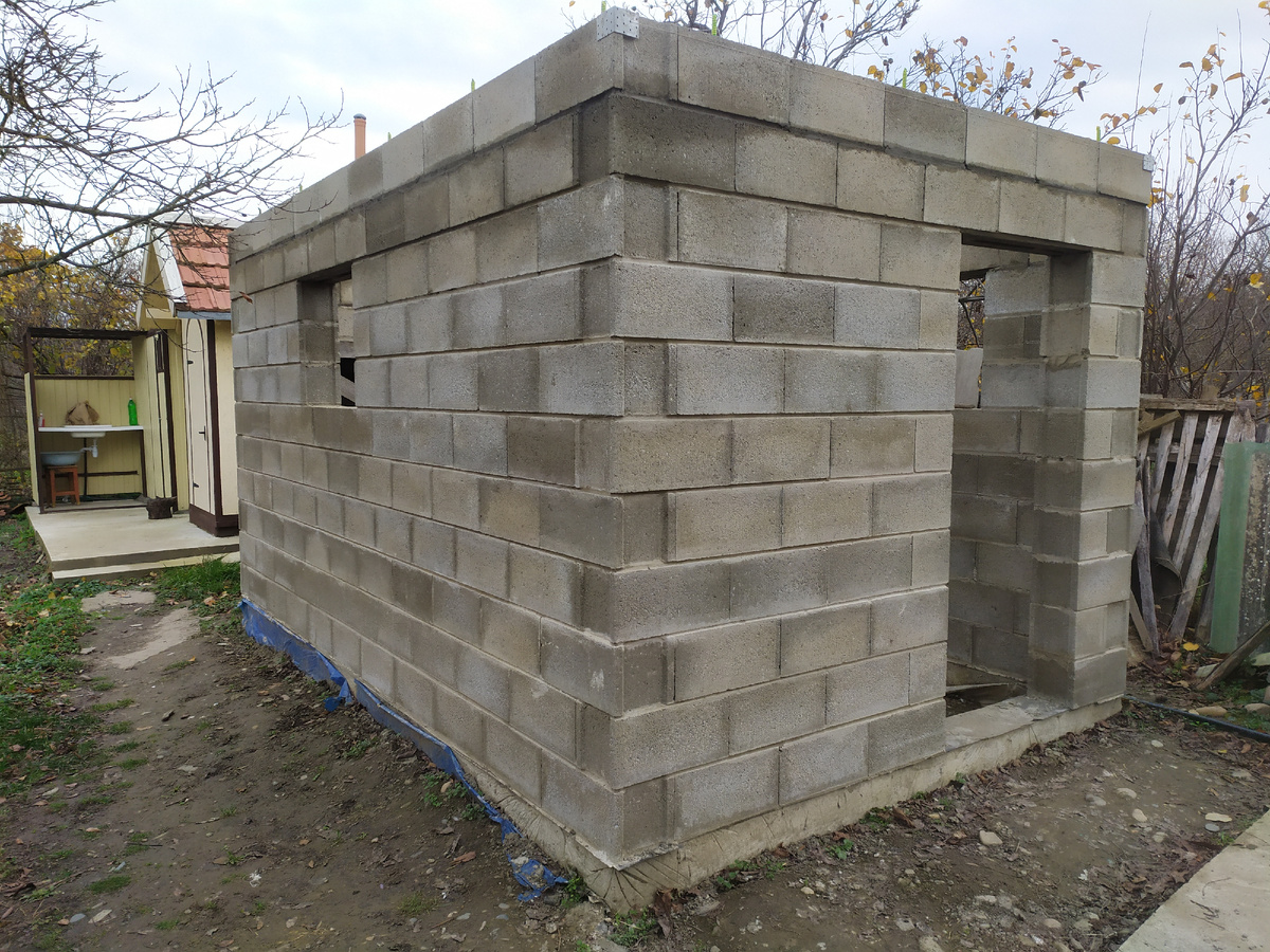 Коробка готова!