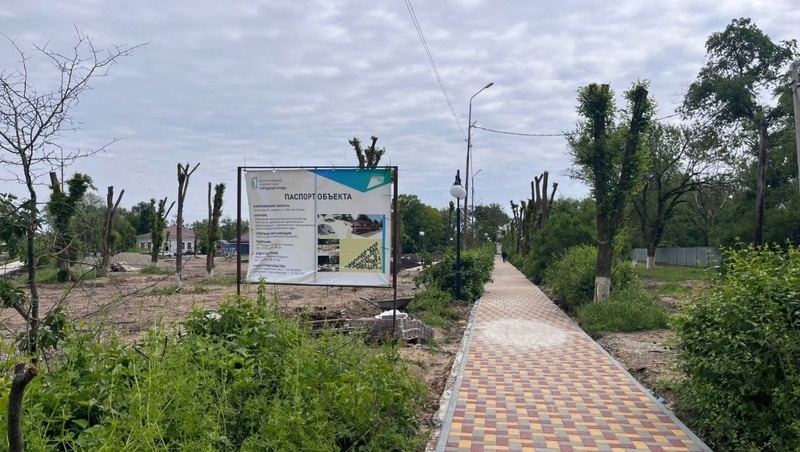    В селе Летняя Ставка появится новый сквер к 1 сентября Фото: пресс-служба партии «Единая Россия»