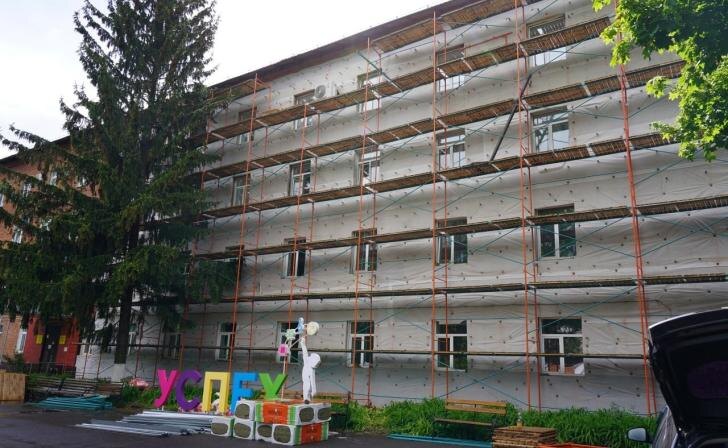    администрация Курска