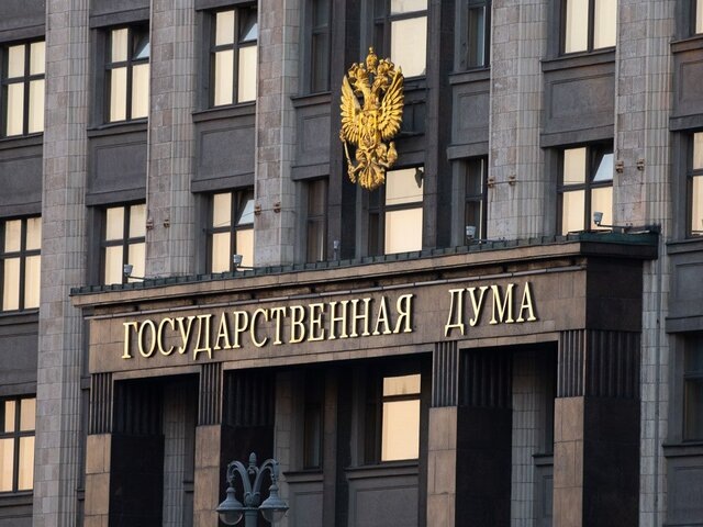    Фото: ТАСС/Александр Манзюк