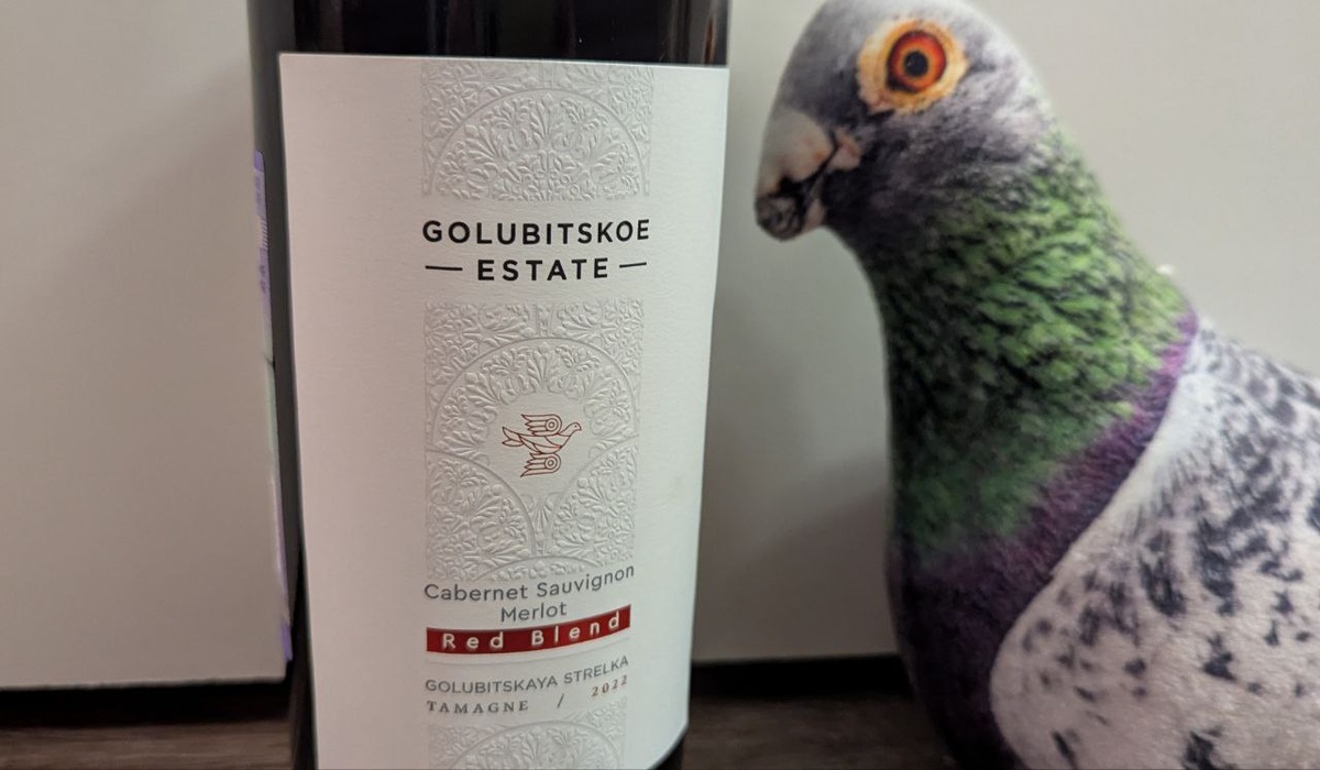 Синяя птица