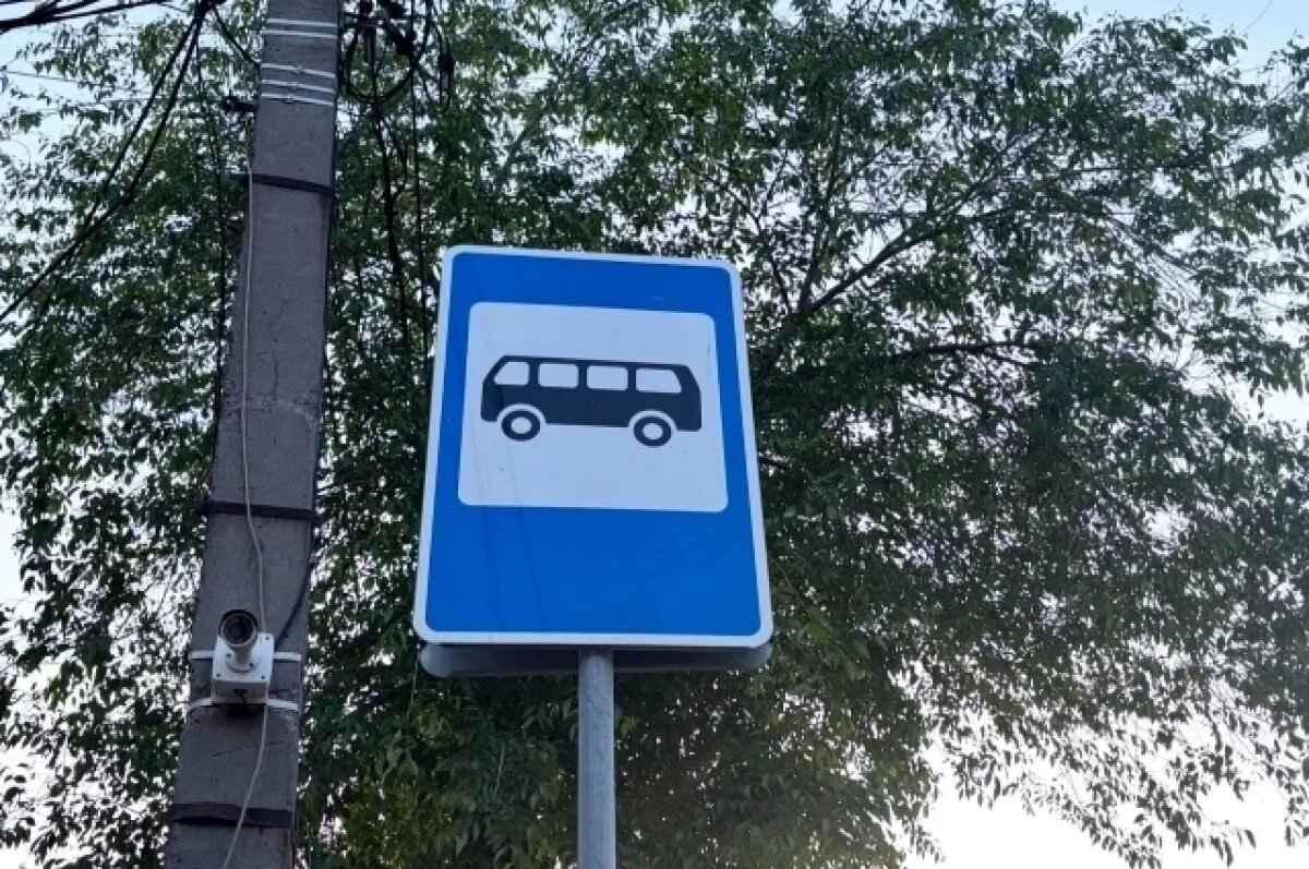    В Воронеже 16 маршрутов изменили схему движения из-за аварийных работ