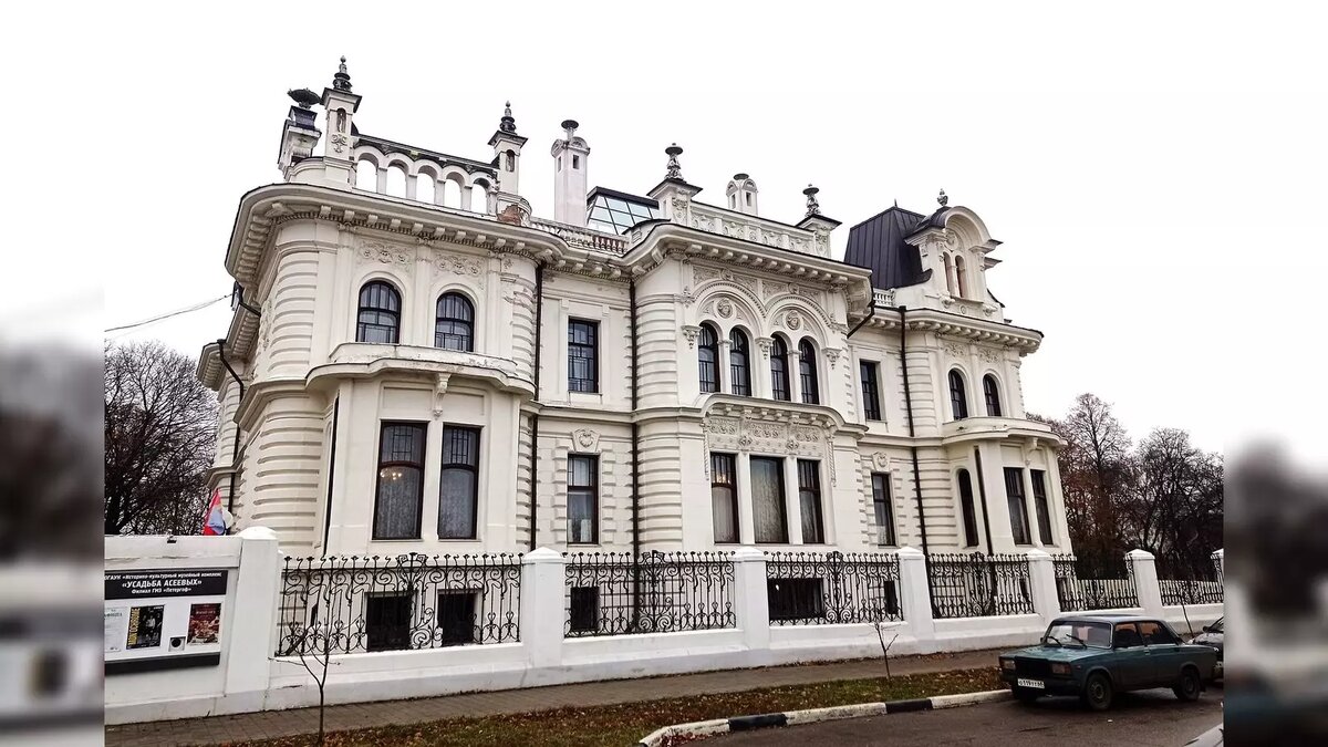 Листайте вправо, чтобы увидеть больше изображений