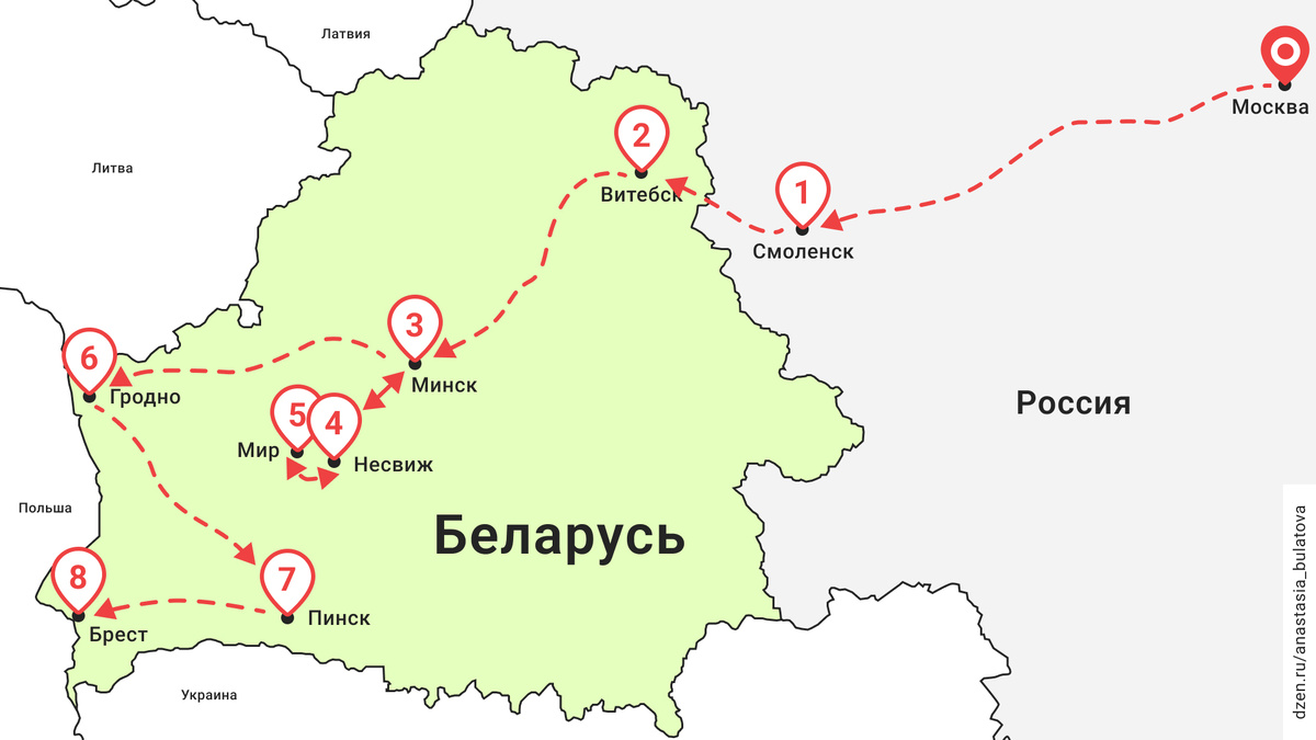 Схематичное отображение нашего маршрута на карте