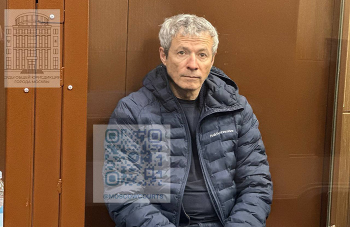    Вадим Мошкович.Суды общей юрисдикции города Москвы/t.me/moscowcourts