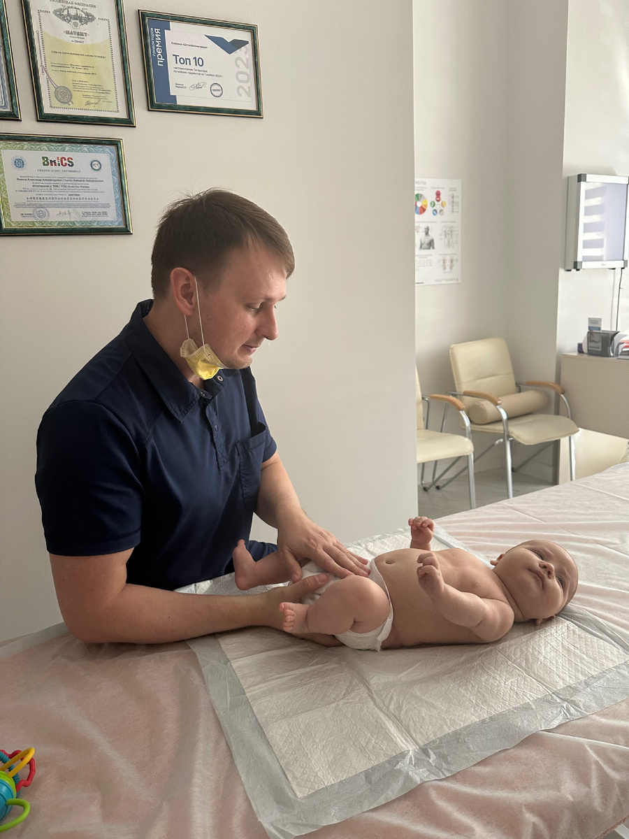 Краниосакральная терапия 