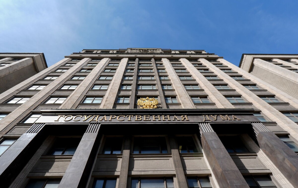     / Источник: © ИЗВЕСТИЯ/Эдуард Корниенко