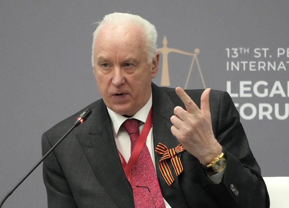     / Источник: © ИЗВЕСТИЯ/Дмитрий Коротаев