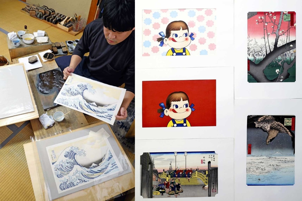 Фото: японская газета Yomiuri Shimbun