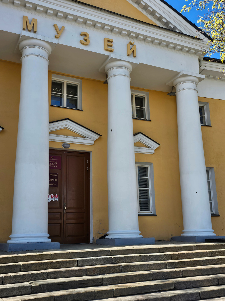 Национальный музей Республики Карелии (автор фото Л. Баева)