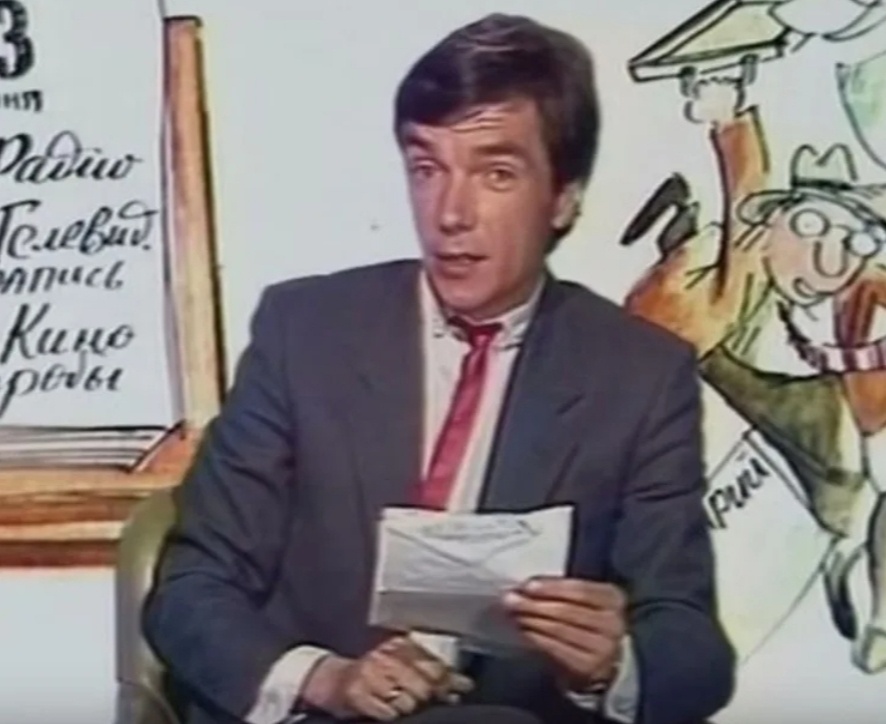 Фото взято из открытых источников