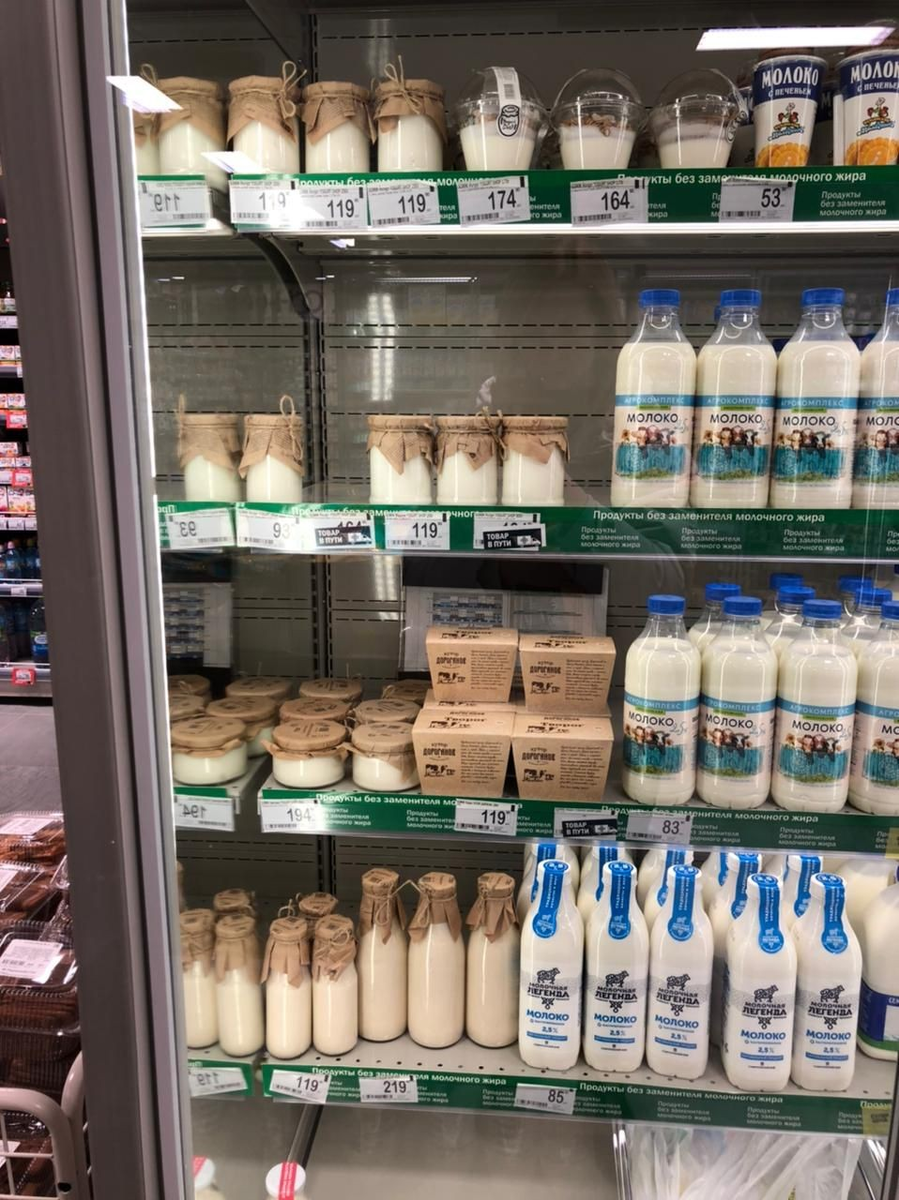 Продукция Yogurt Shop на полках "Перекрестка"