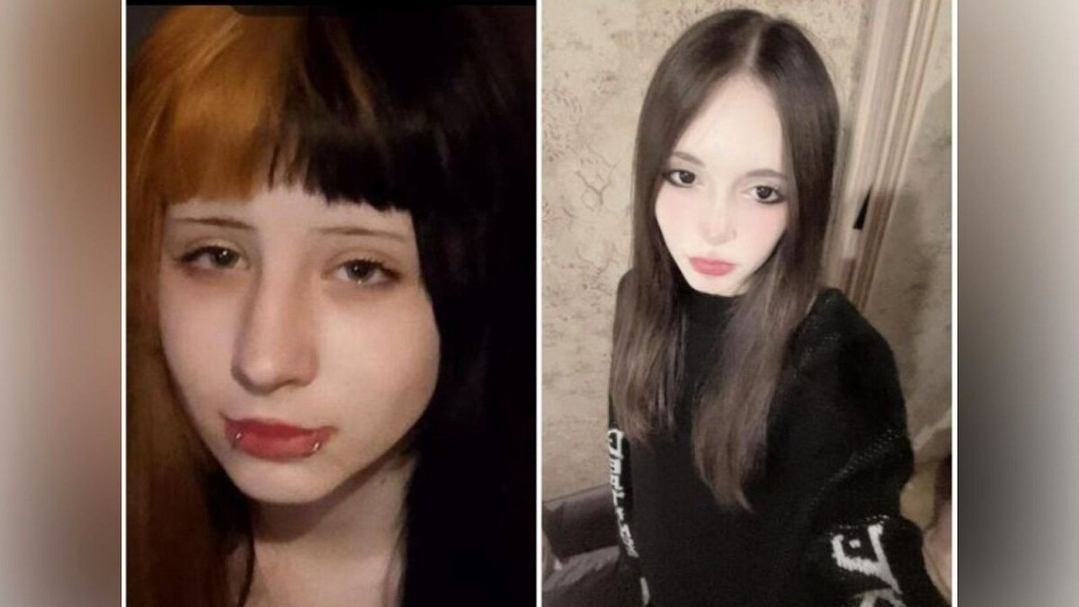 Подруги пропали внезапно