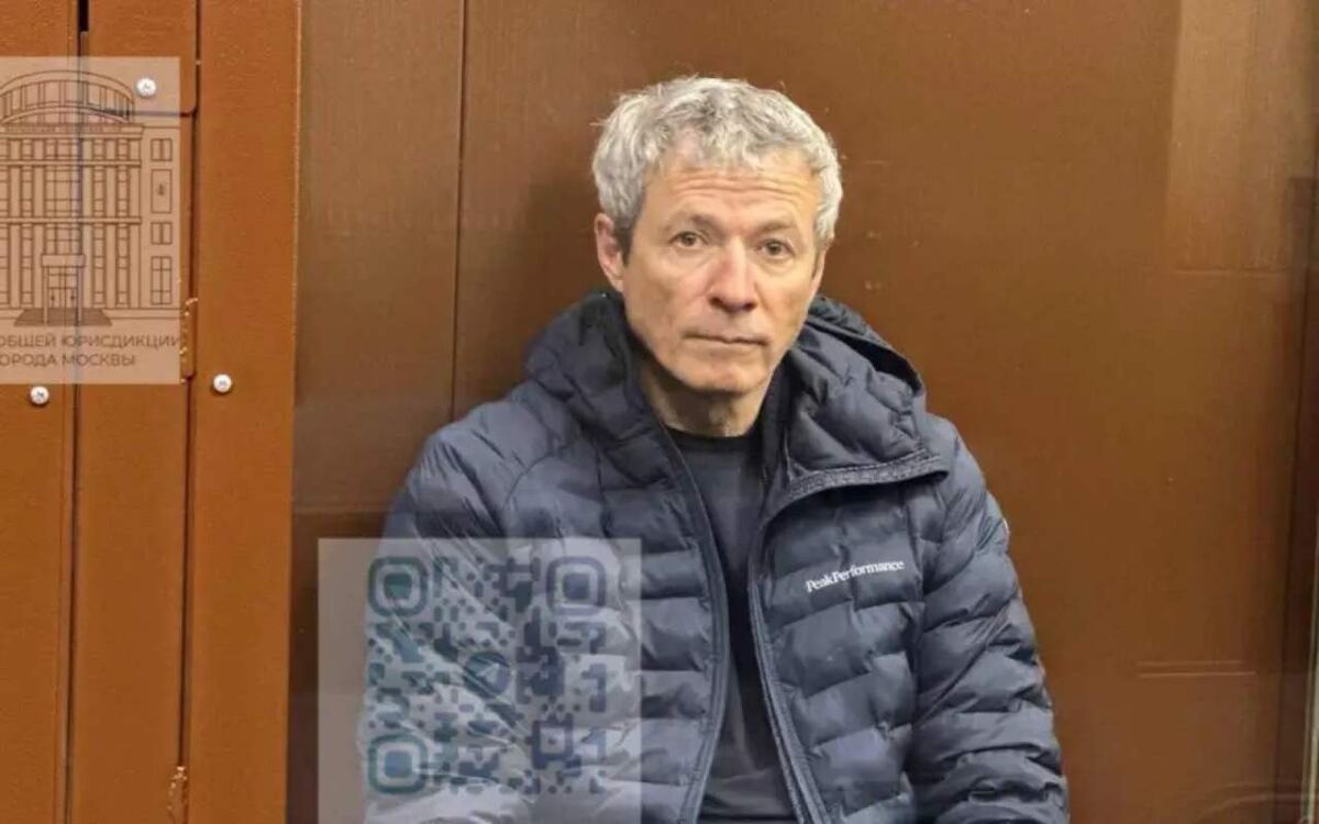   На основателя «Русагро» Вадима Мошковича возбуждено новое уголовное дело Фото: Суды общей юрисдикции города Москвы