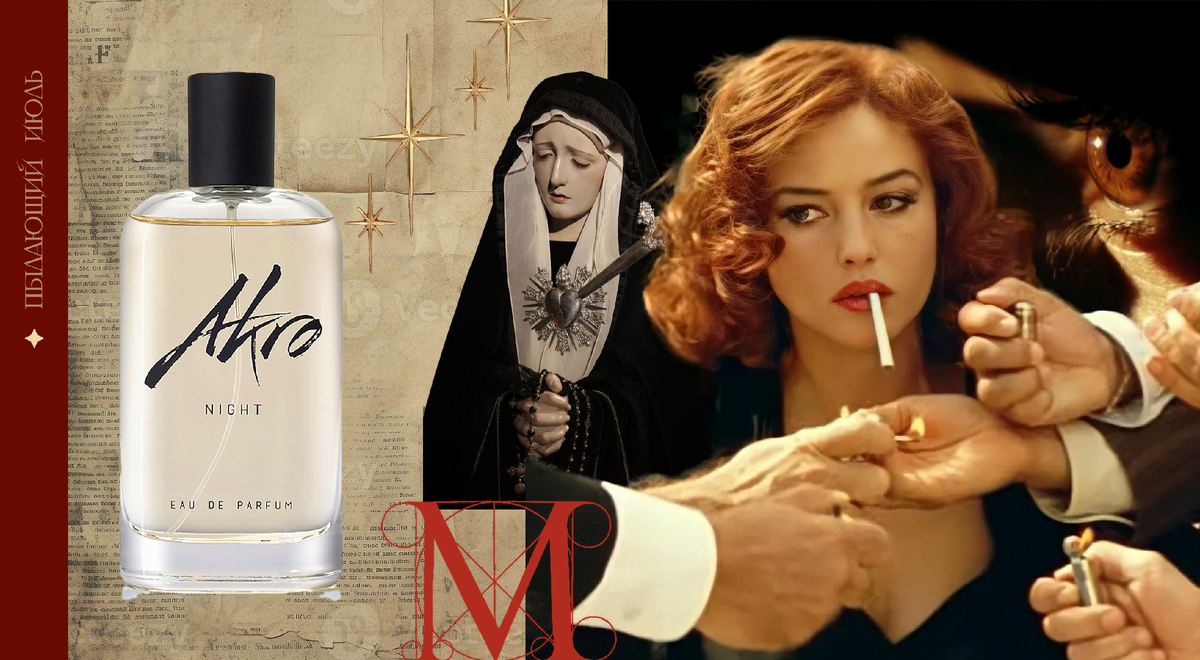 Потребление табака или никотинсодержащей продукции вредит вашему здоровью. 