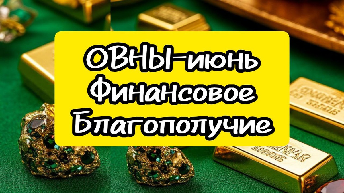 картинка принадлежит автору канала