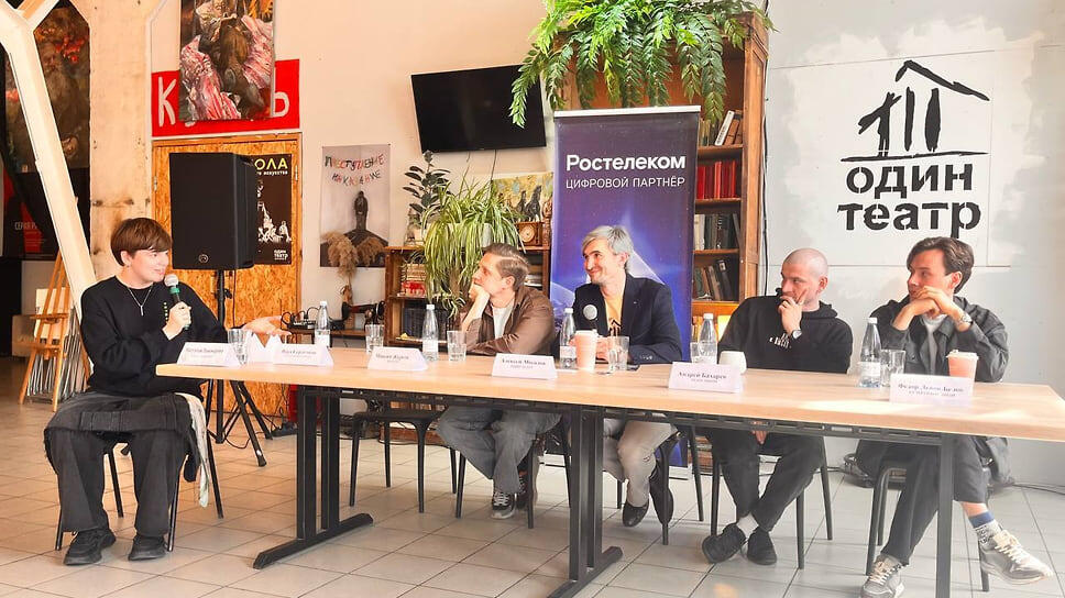 Фото: «Ъ-Кубань»