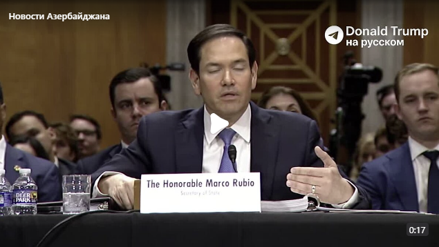 Рубио назвал причины, по которым тормозится заключение мира в Украине