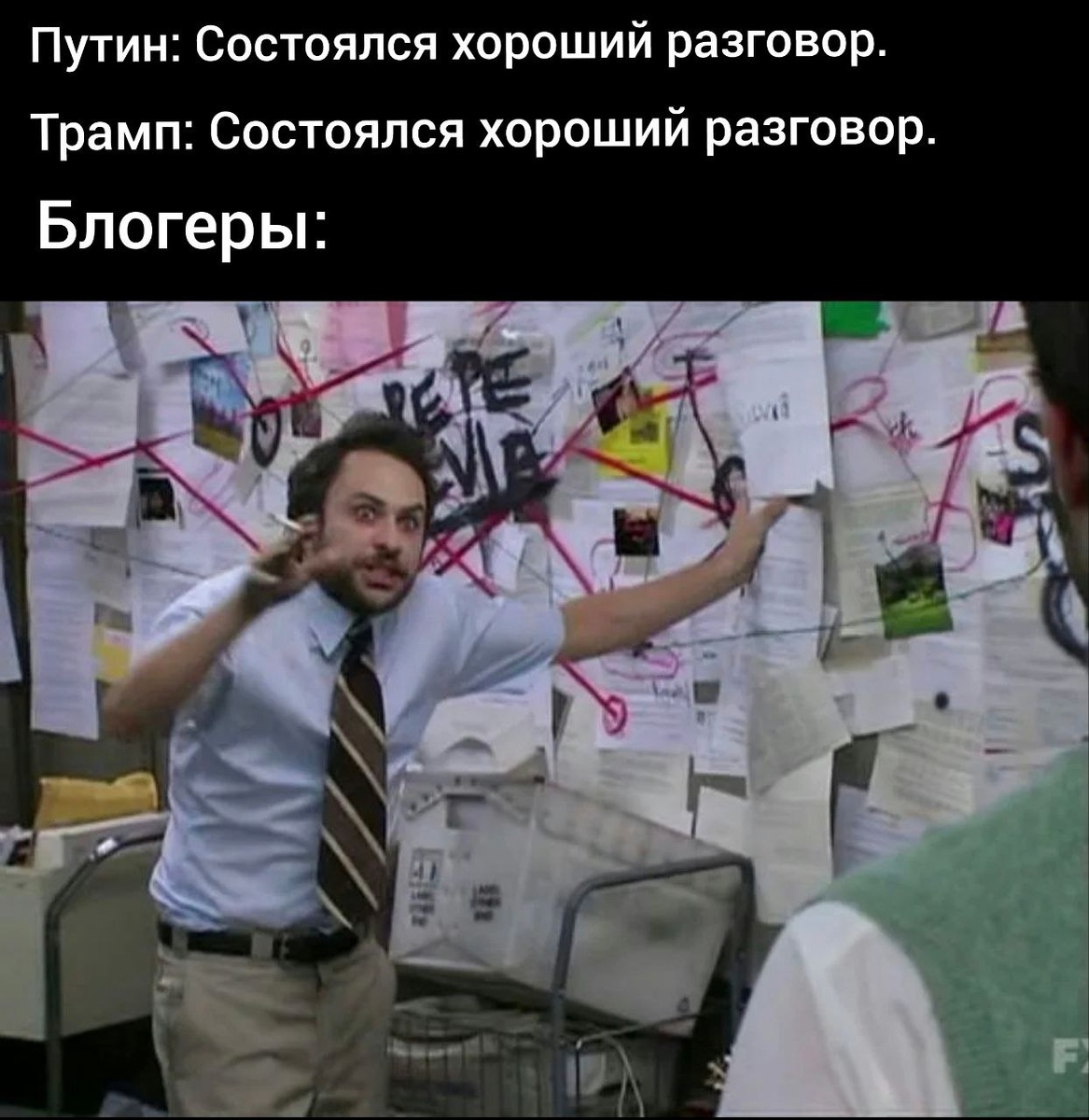 Все фото и картинки из интернета