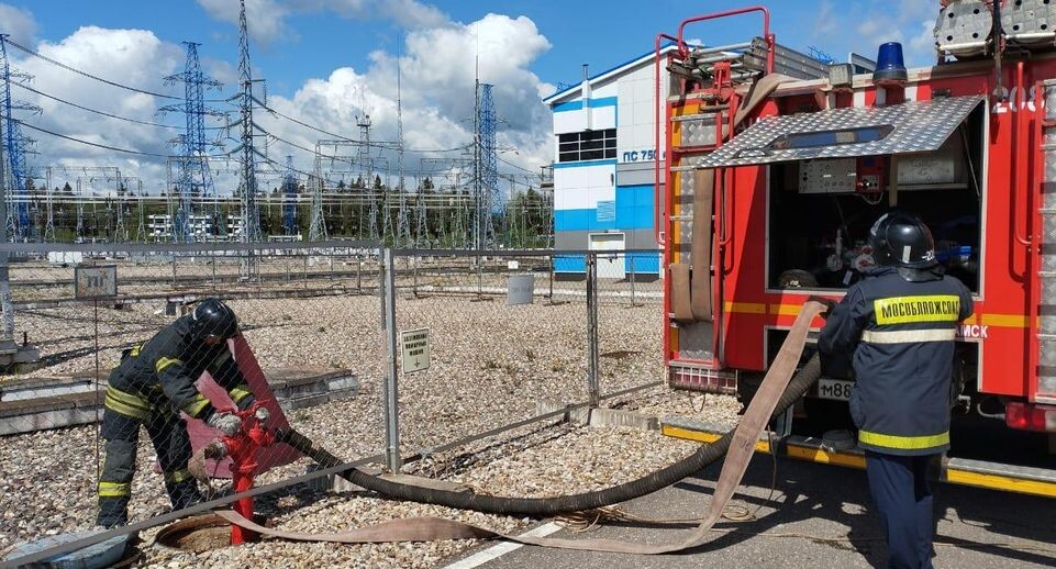    ГКУ МО "Мособлпожспас"