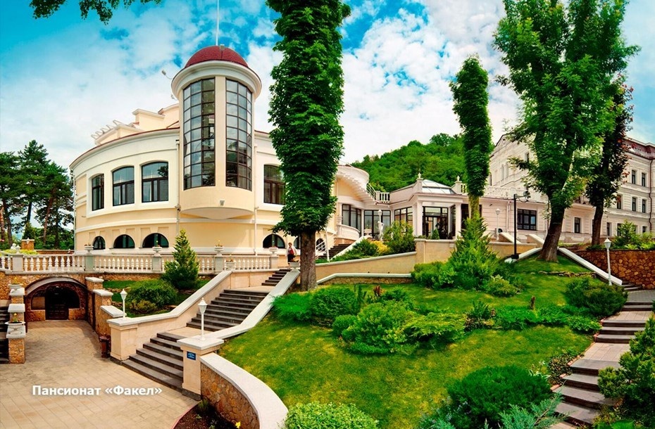    Пансионат "Факел" в Кисловодске Автор фото: t.me/gazprom