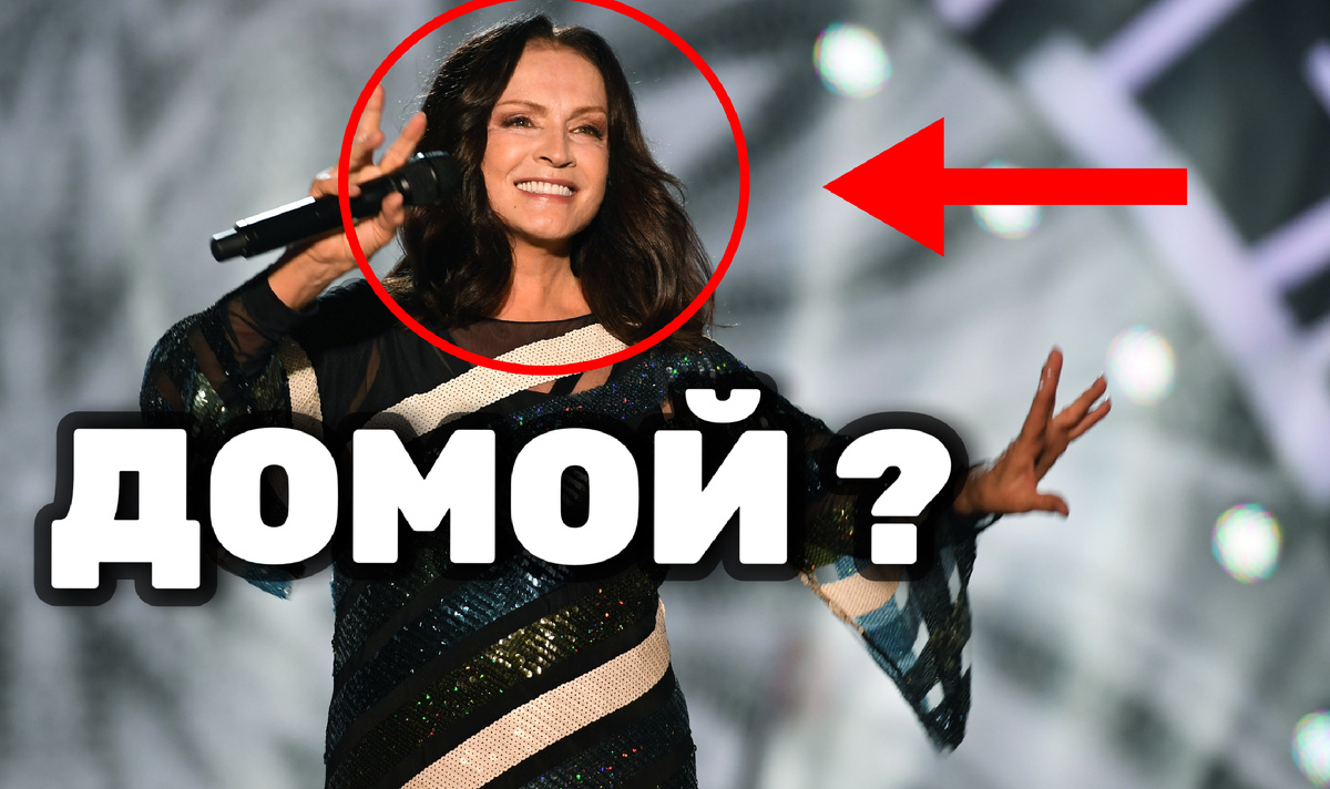 Она молчала десять лет, а теперь снова требует сцену. Но публика — уже другая. Фото: Из открытых источников 