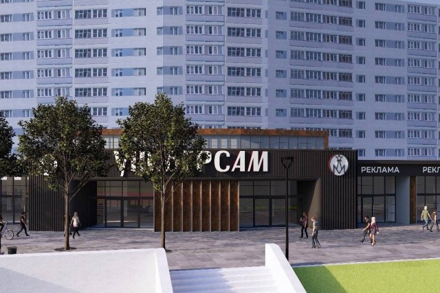   Изображение предоставила компания «Кранц Плац»