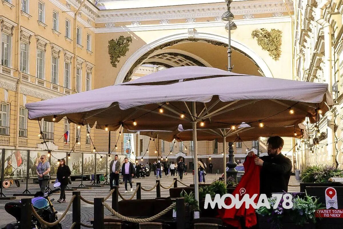    Фото: Мойка78