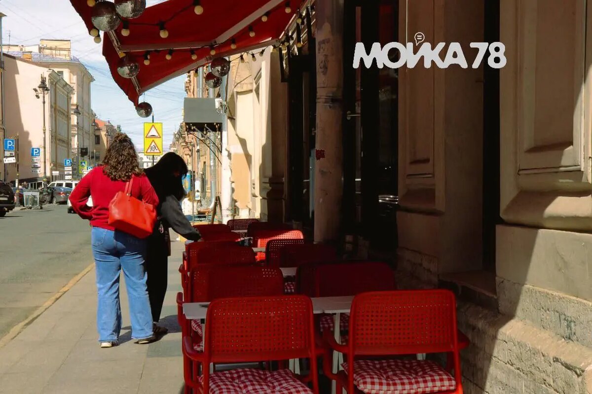    Фото: Мойка78