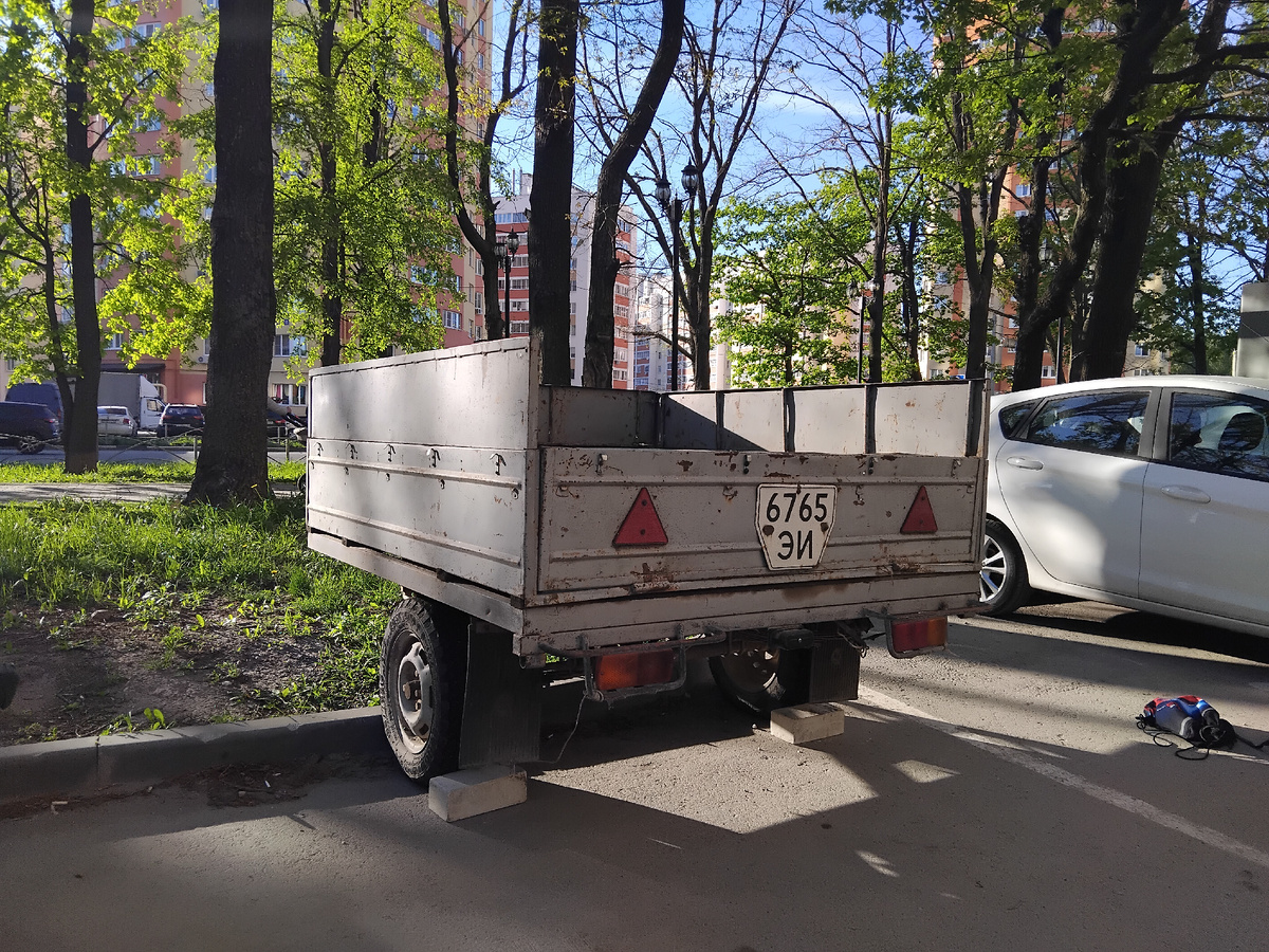 Московские