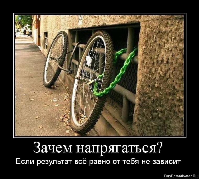 Это к теме регрессий... не относится