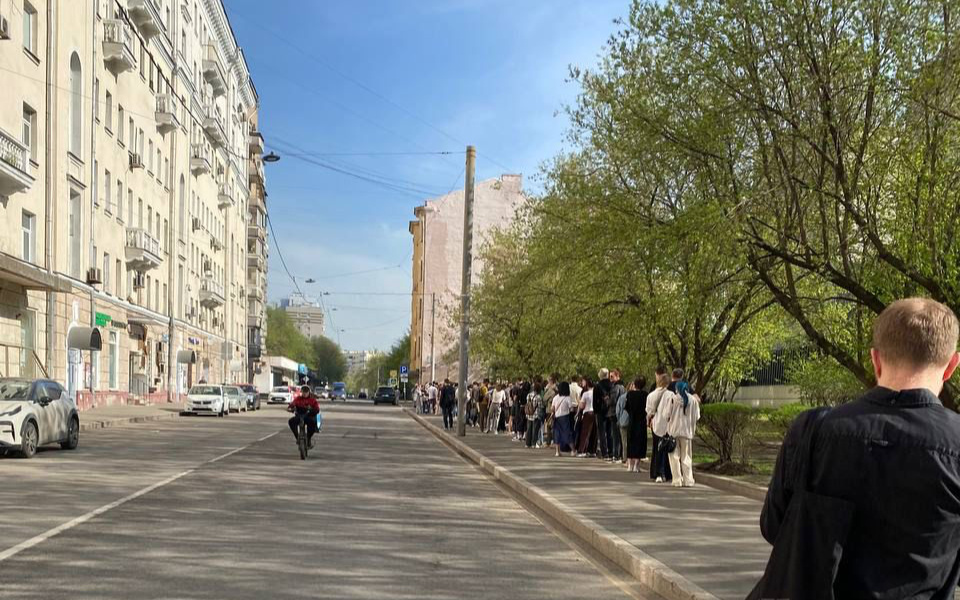 Очередь на получение визы в Японию