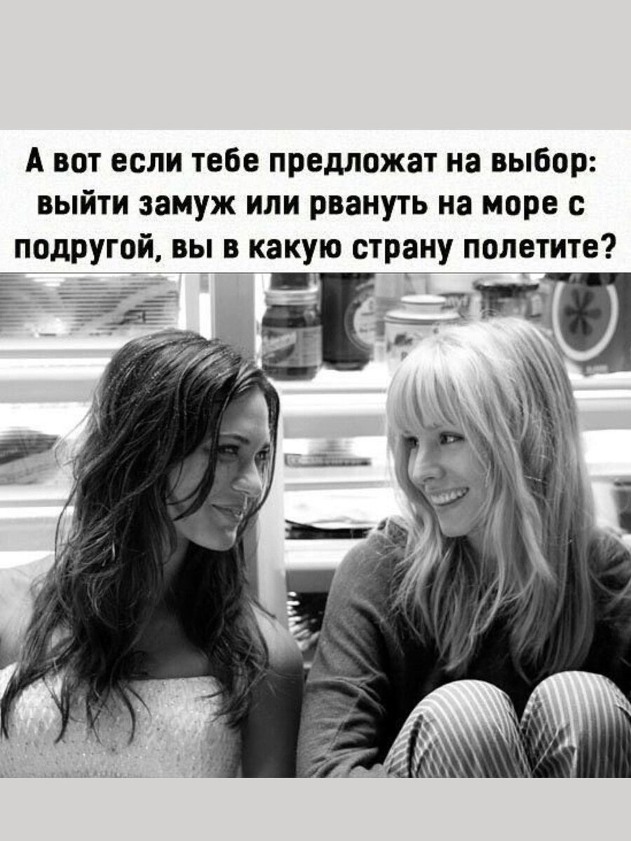 -4