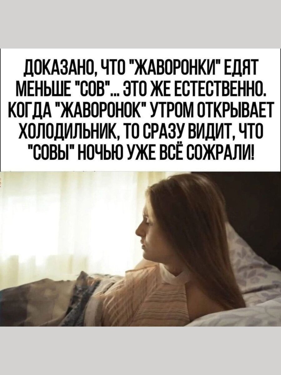 -11