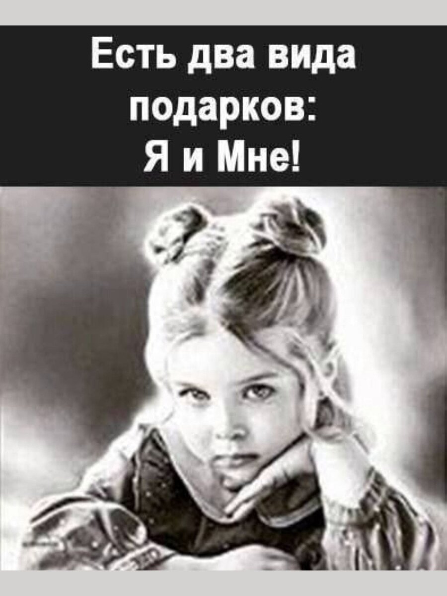 -7