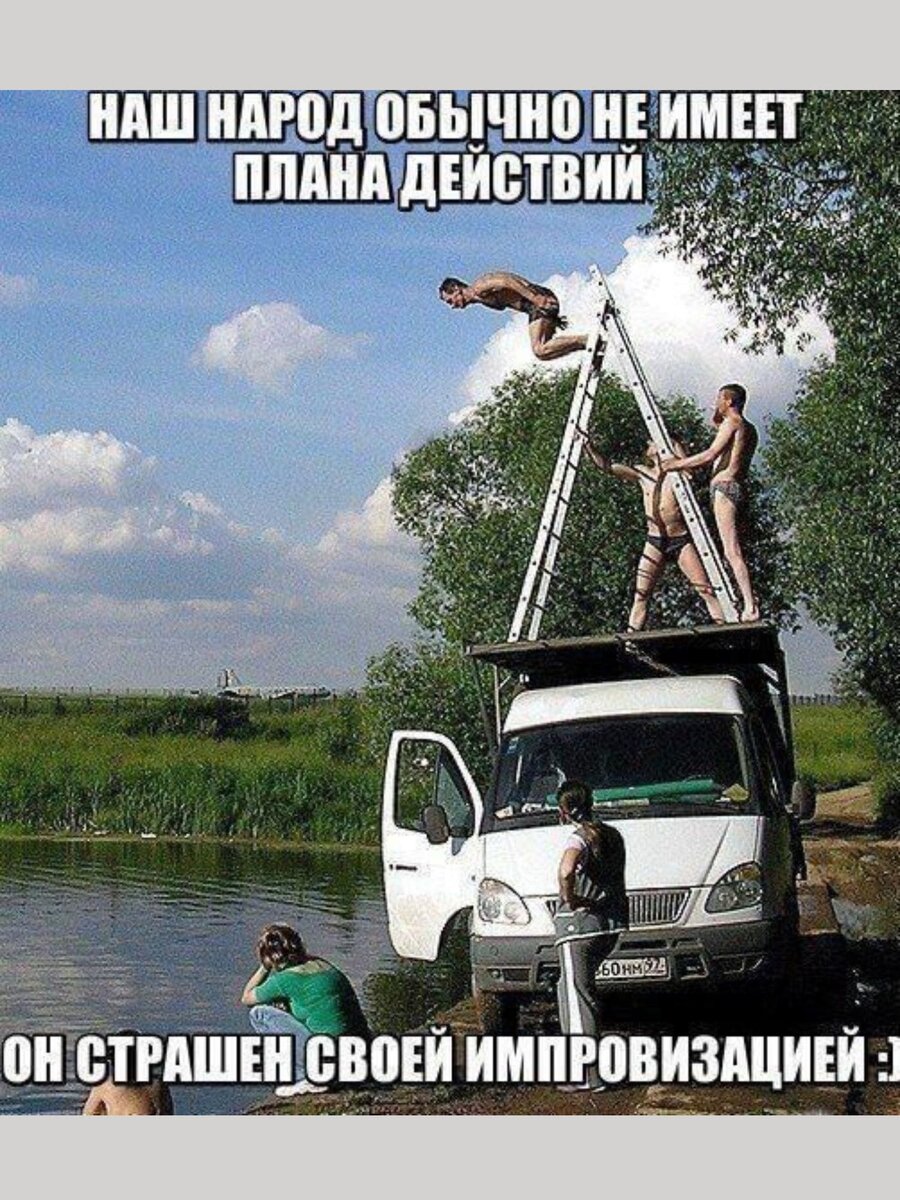 -15