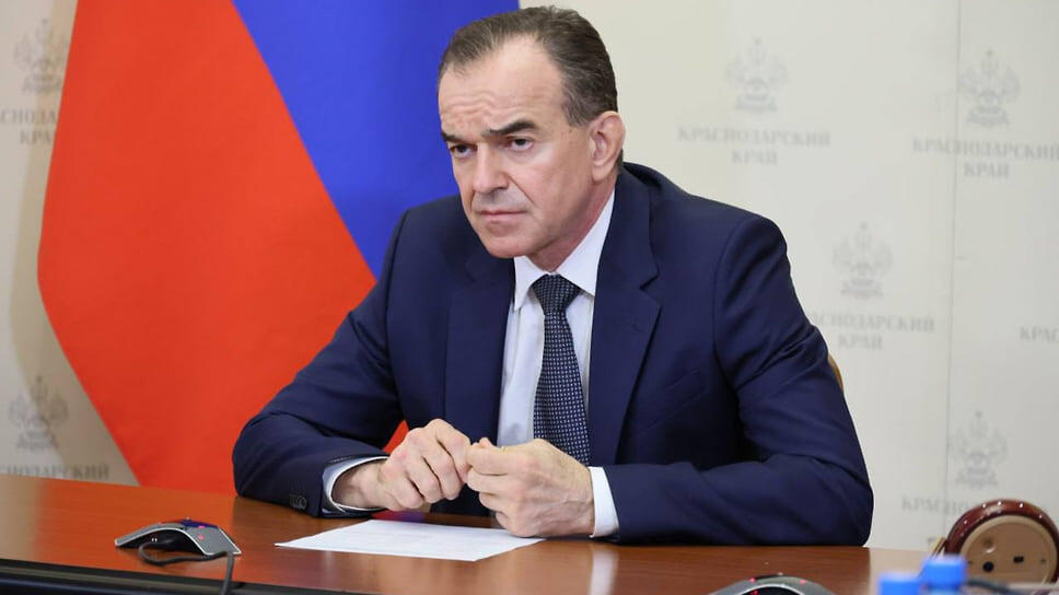 Фото: Telegram-канал Вениамина Кондратьева