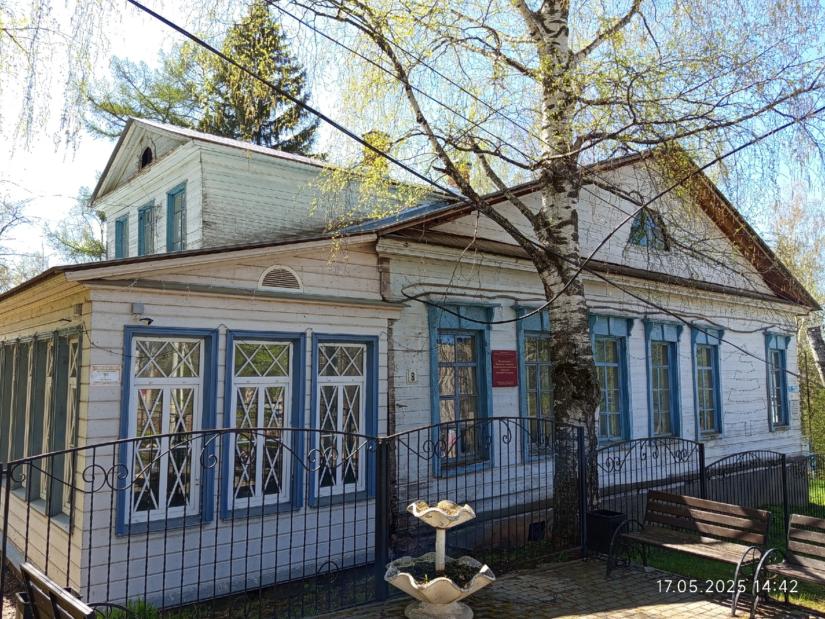 Фото автора