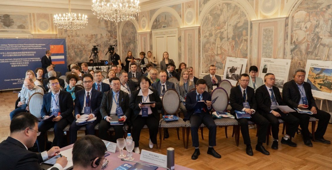    Фото: пресс-служба Росводресурсов